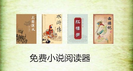 菲律宾回国黑名单 黑名单处理方法有哪些